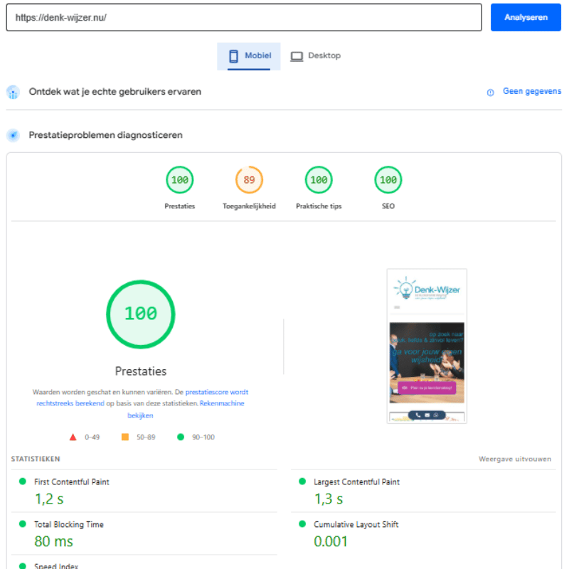 QuickWebify website speed optimization result